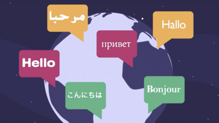 Mobile marketer Kahuna adds Locales tool for language and location targeting