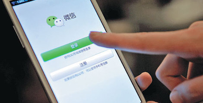 WeChat’s Mini Programs Take Aim at Traditional Apps
