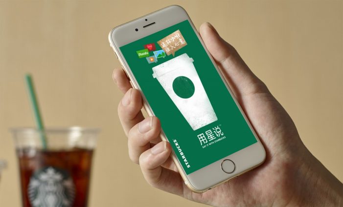 Starbucks partners with WeChat to launch social gifting feature for customers