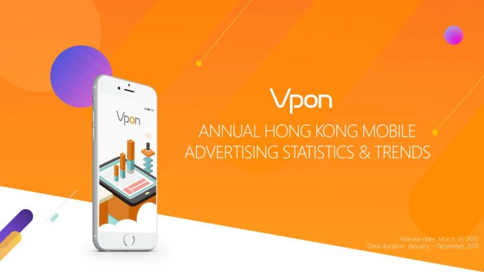 Vpon Releases New Data Report Unveiling Greater China tourists’ mobile behaviour patterns