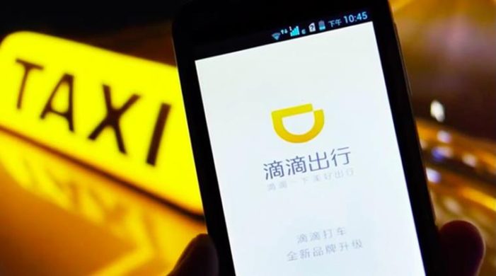 Didi Chuxing continues international expansion with Australian launch