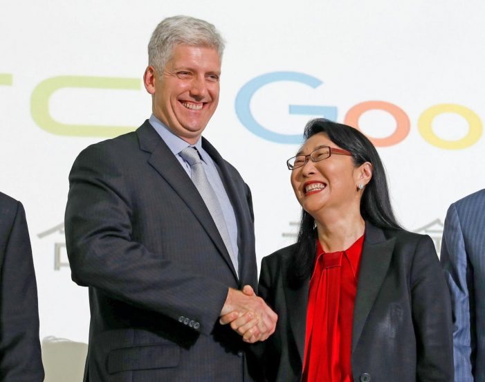 Google and HTC Announce USD1.1 Billion Cooperation Agreement