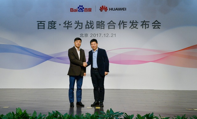 Huawei strengthens its fight with Apple after forming AI alliance with Baidu
