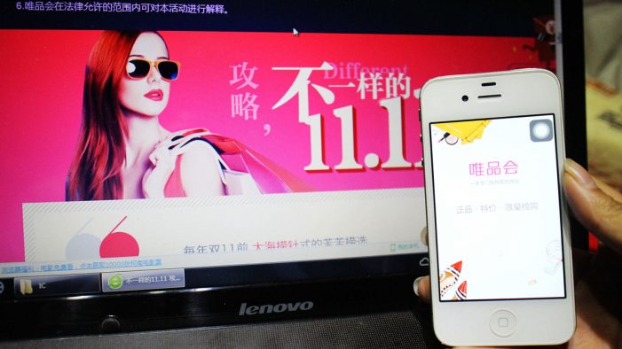Tencent and JD.com step up their challenge to Alibaba with Vipshop deal