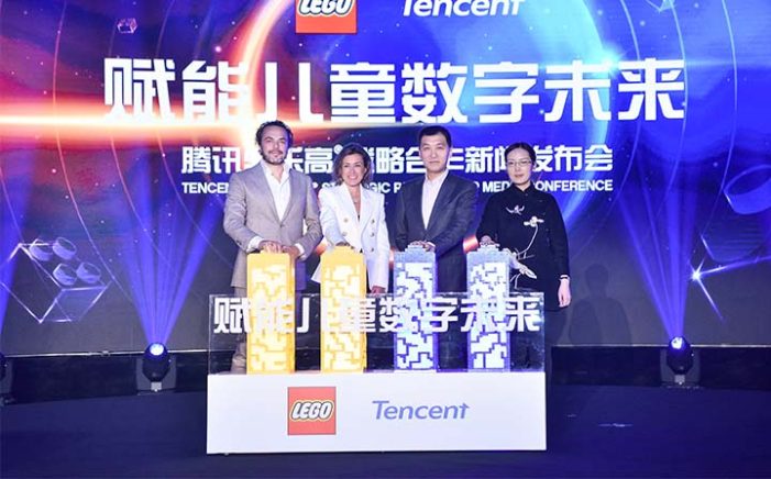 Lego partners with Tencent to create games and a social network for children in China