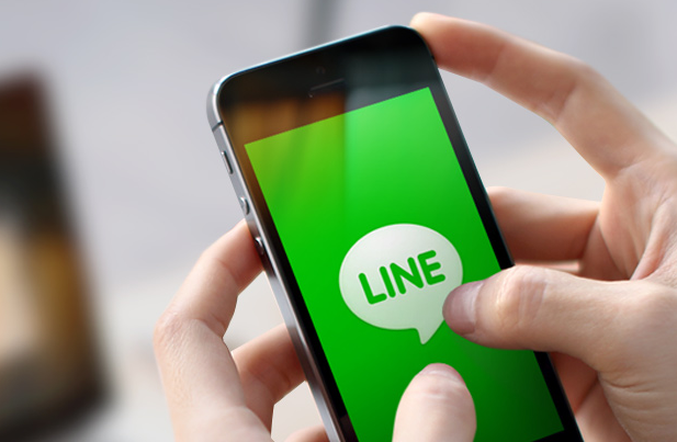 Line partners with Folio for an in-app investment management portal