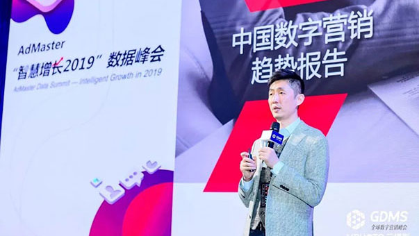 79% of China advertisers to increase digital marketing spend in 2019, according to AdMaster