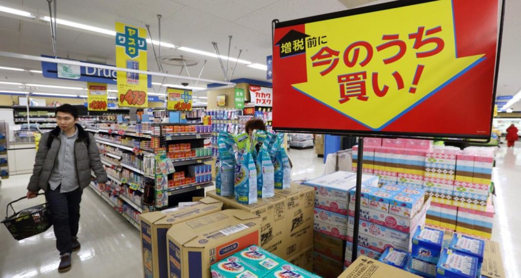 Walmart partners with Rakuten to open its first store in