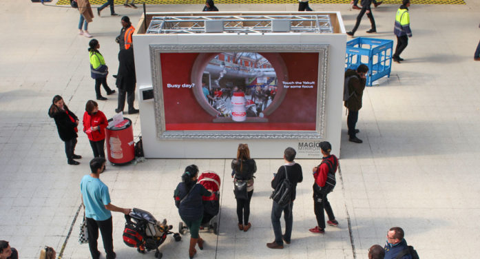 Yakult Launches First AR Experience to Promote the Science of Wellbeing Yakult Launches First AR Experience to Promote the Science of Wellbeing
