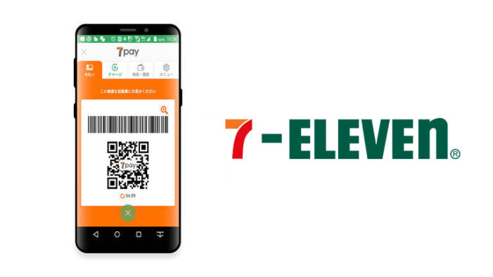 7-Eleven launches mobile checkout in New York City